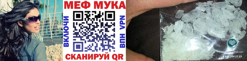 Наркошоп Михайлов Гашиш Канабис Галлюциногенные грибы МЕФ Кокаин СК
