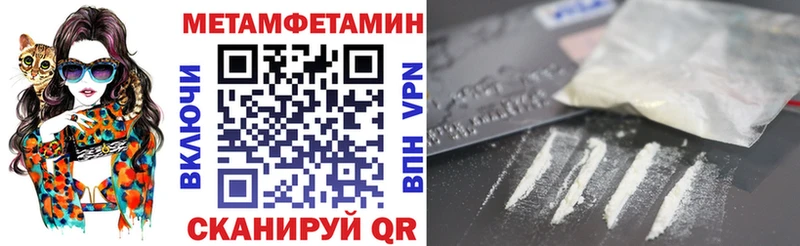 продажа наркотиков Михайлов Amphetamine Розовый