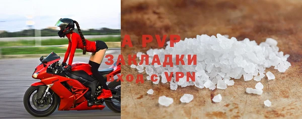 a pvp Янаул
