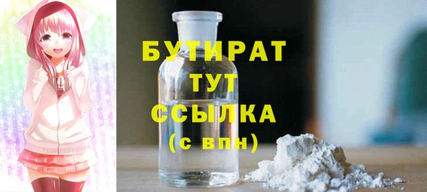 дурь Гусев