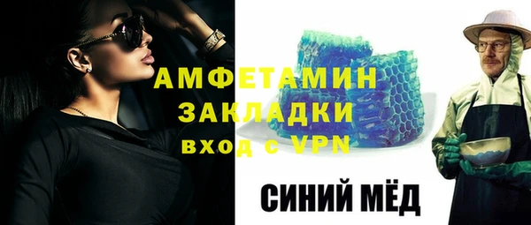 наркотики Гусь-Хрустальный