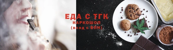 метадон Горняк