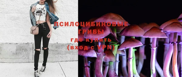 мефедрон VHQ Горнозаводск
